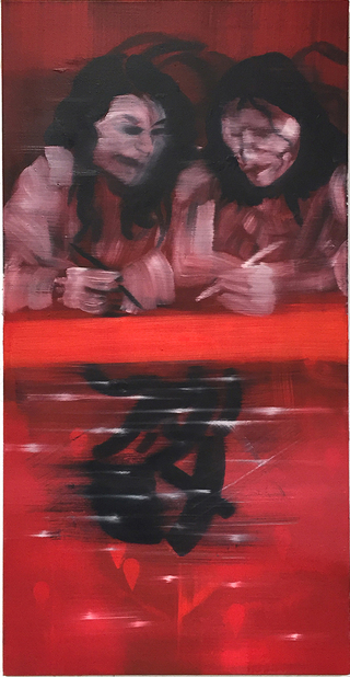 Inventresses, 2018, oil on canvas, ca. 50 x 80 cm